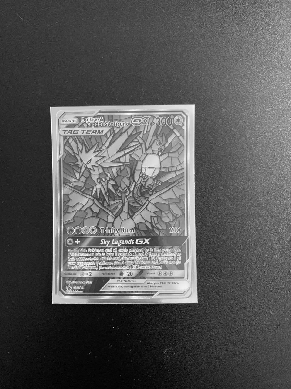 Pokemon GX Card